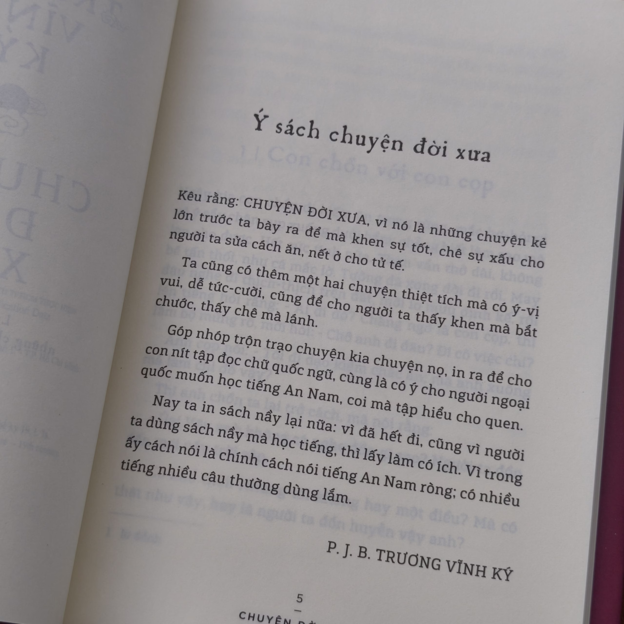 Chuyện đời xưa - Trương Vĩnh Ký