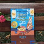 Thám tử ẩm thực Kamogawa 1