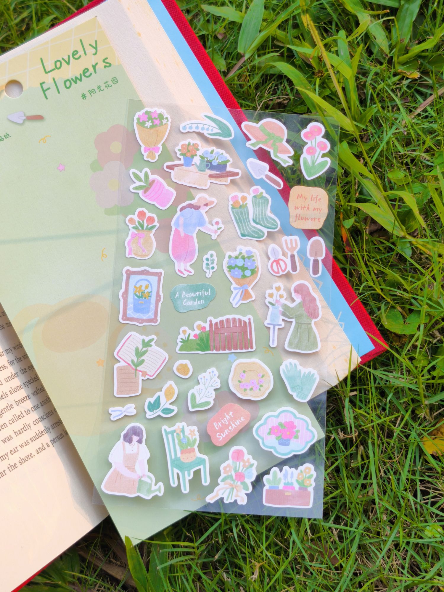 Sticker Card lover - Ngày bình thường