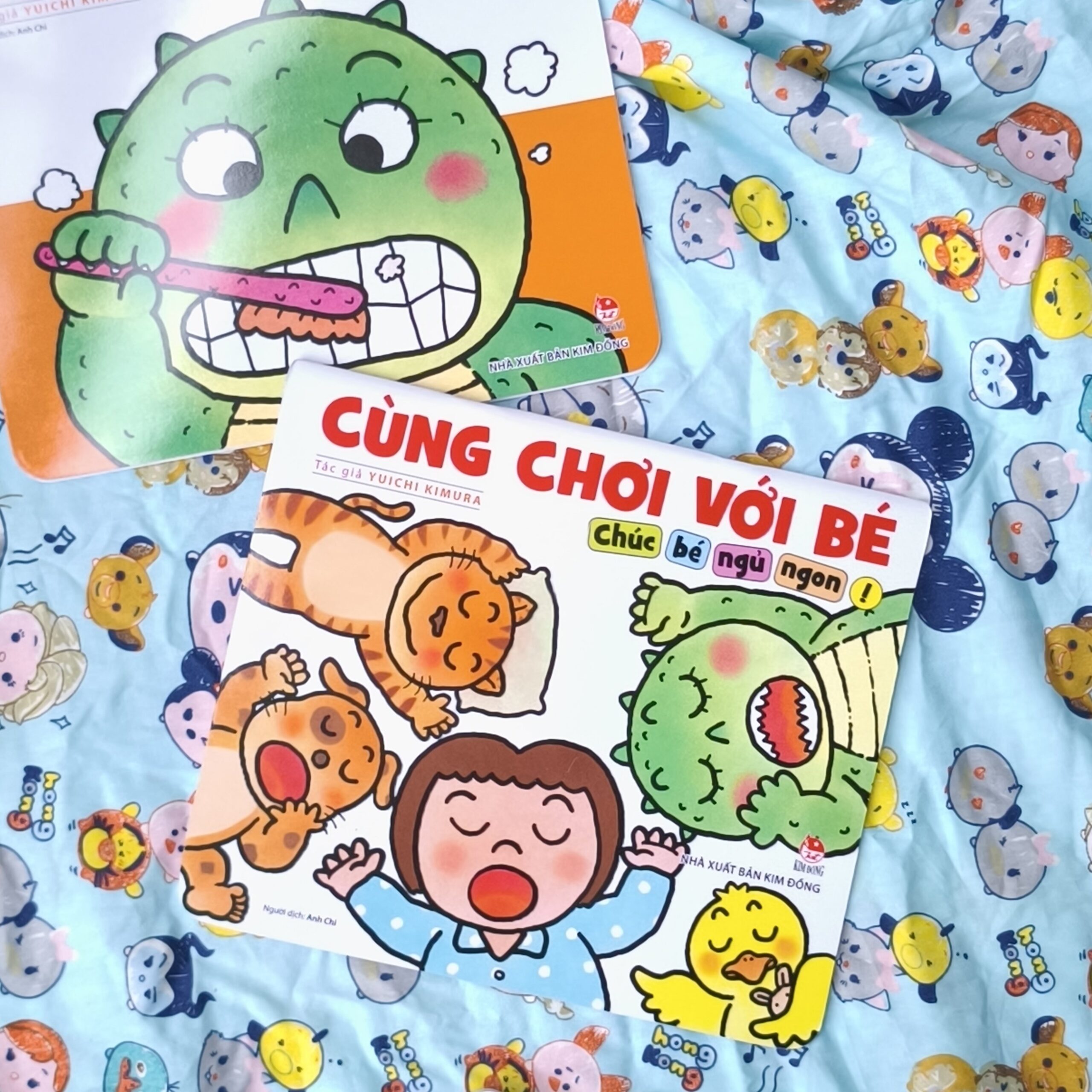 Combo Cùng chơi với bé (5 cuốn)