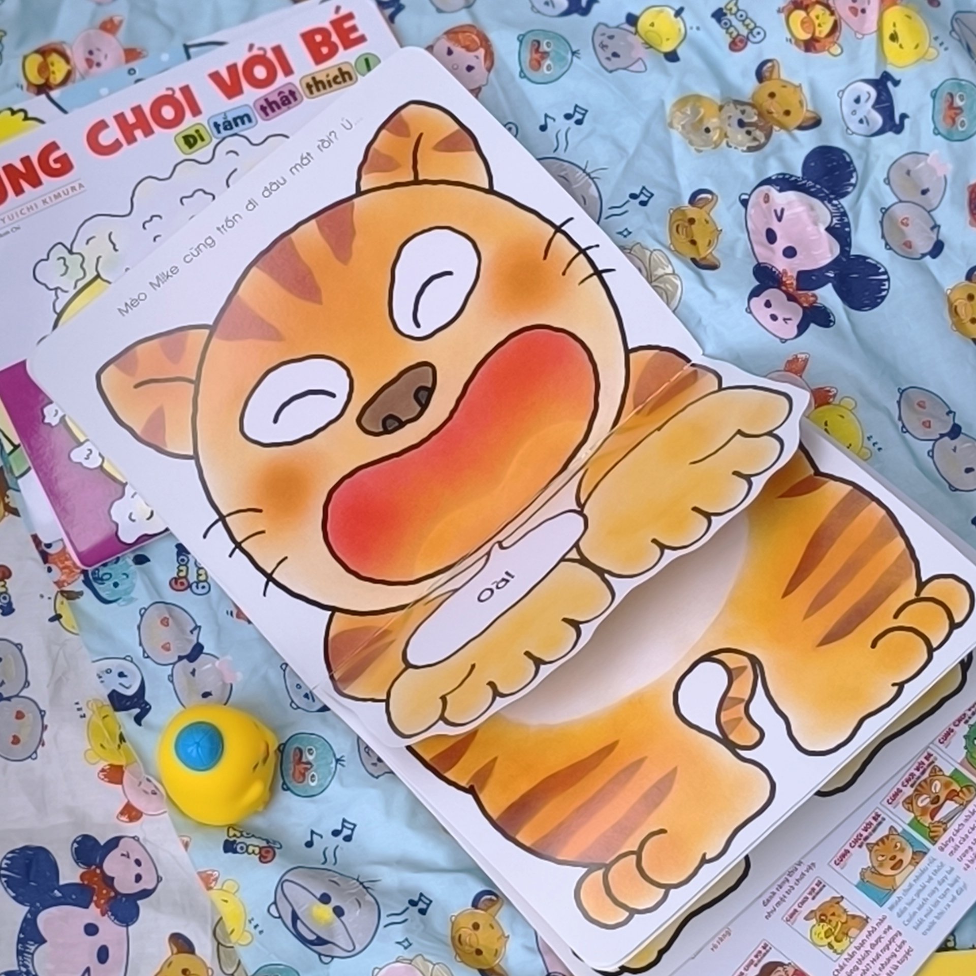 Combo Cùng chơi với bé (5 cuốn)