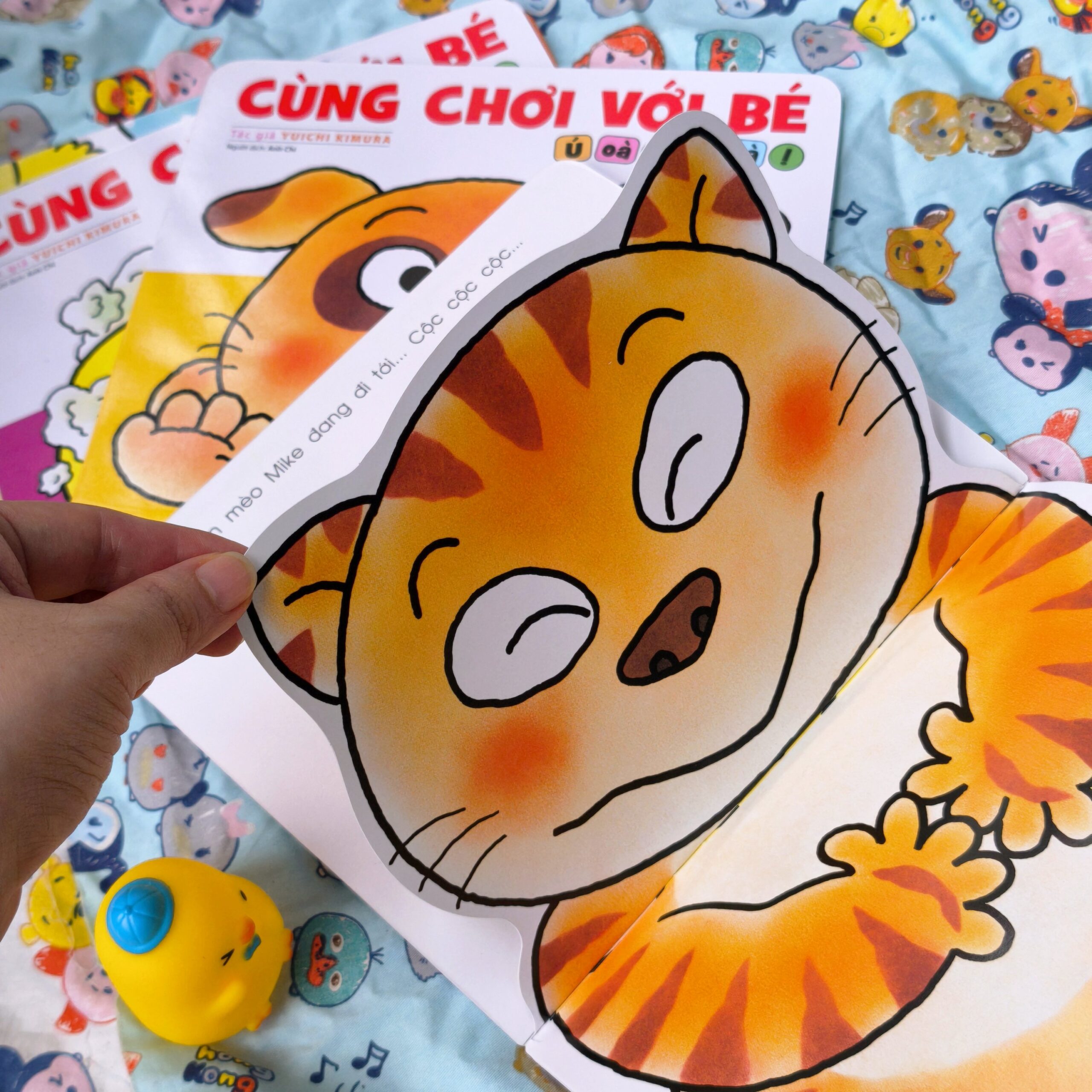 Combo Cùng chơi với bé (5 cuốn)