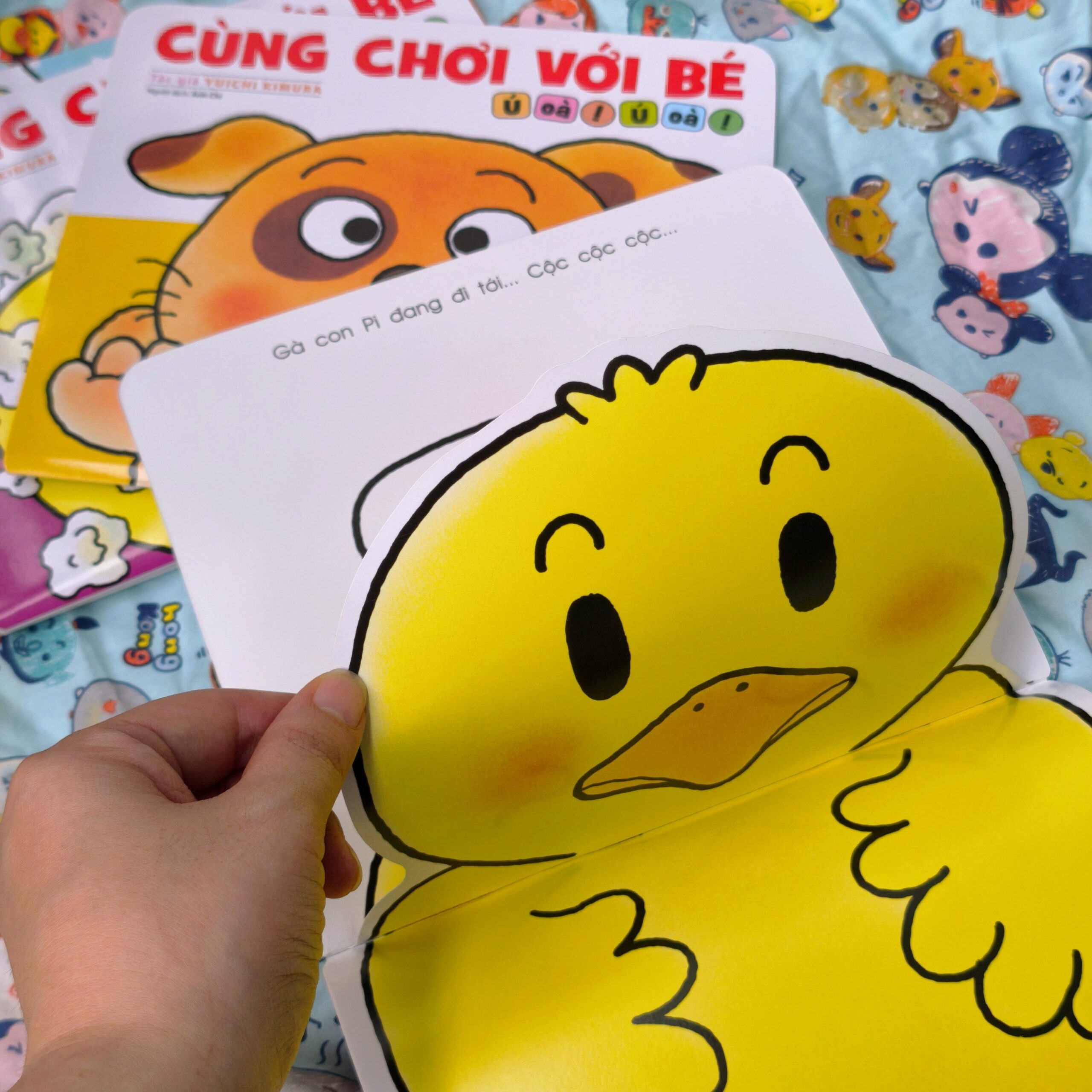 Combo Cùng chơi với bé (5 cuốn)