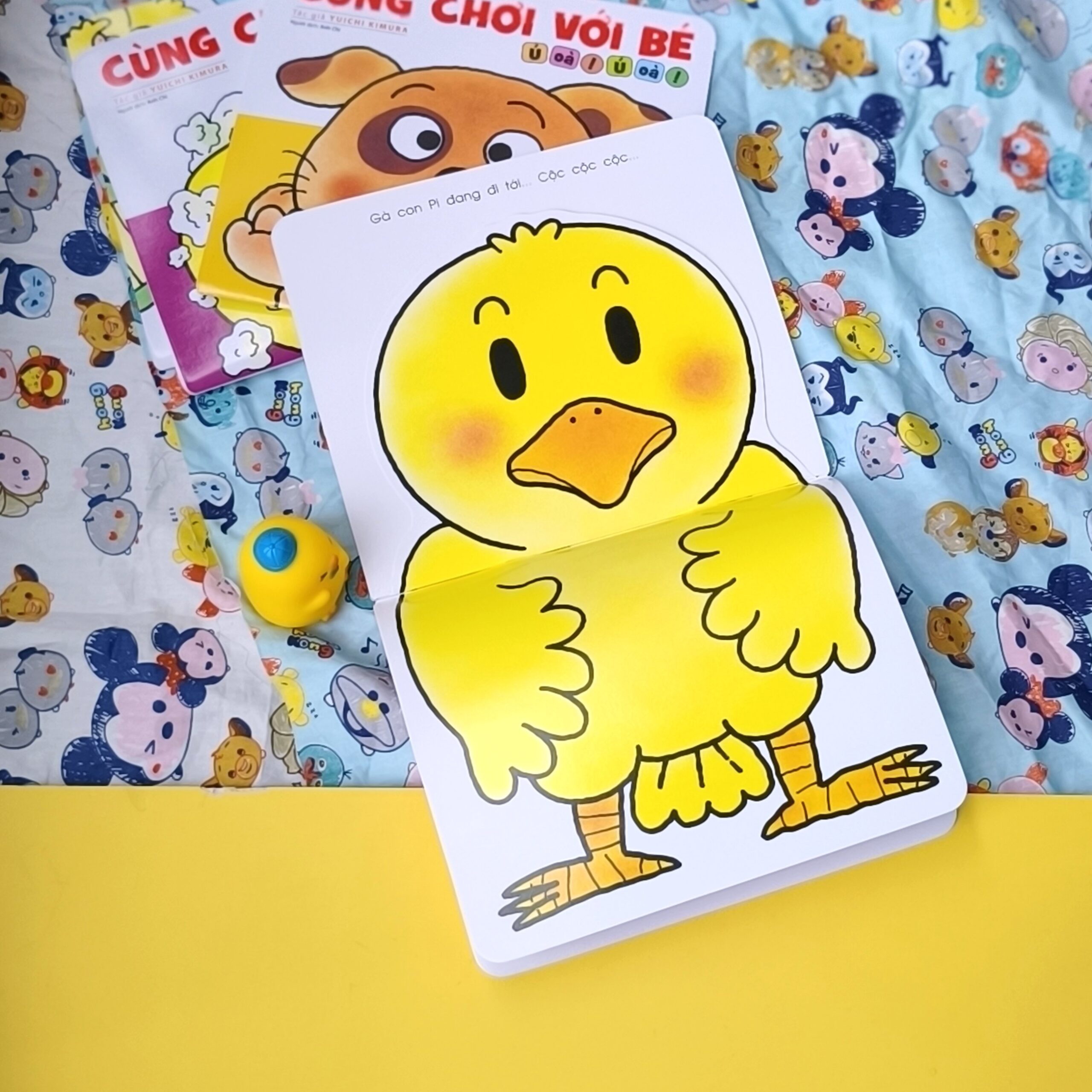Combo Cùng chơi với bé (5 cuốn)