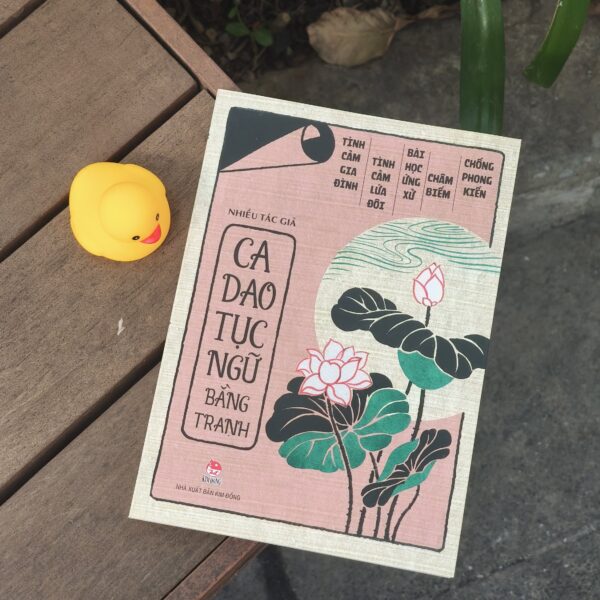 Ca dao, tục ngữ bằng tranh