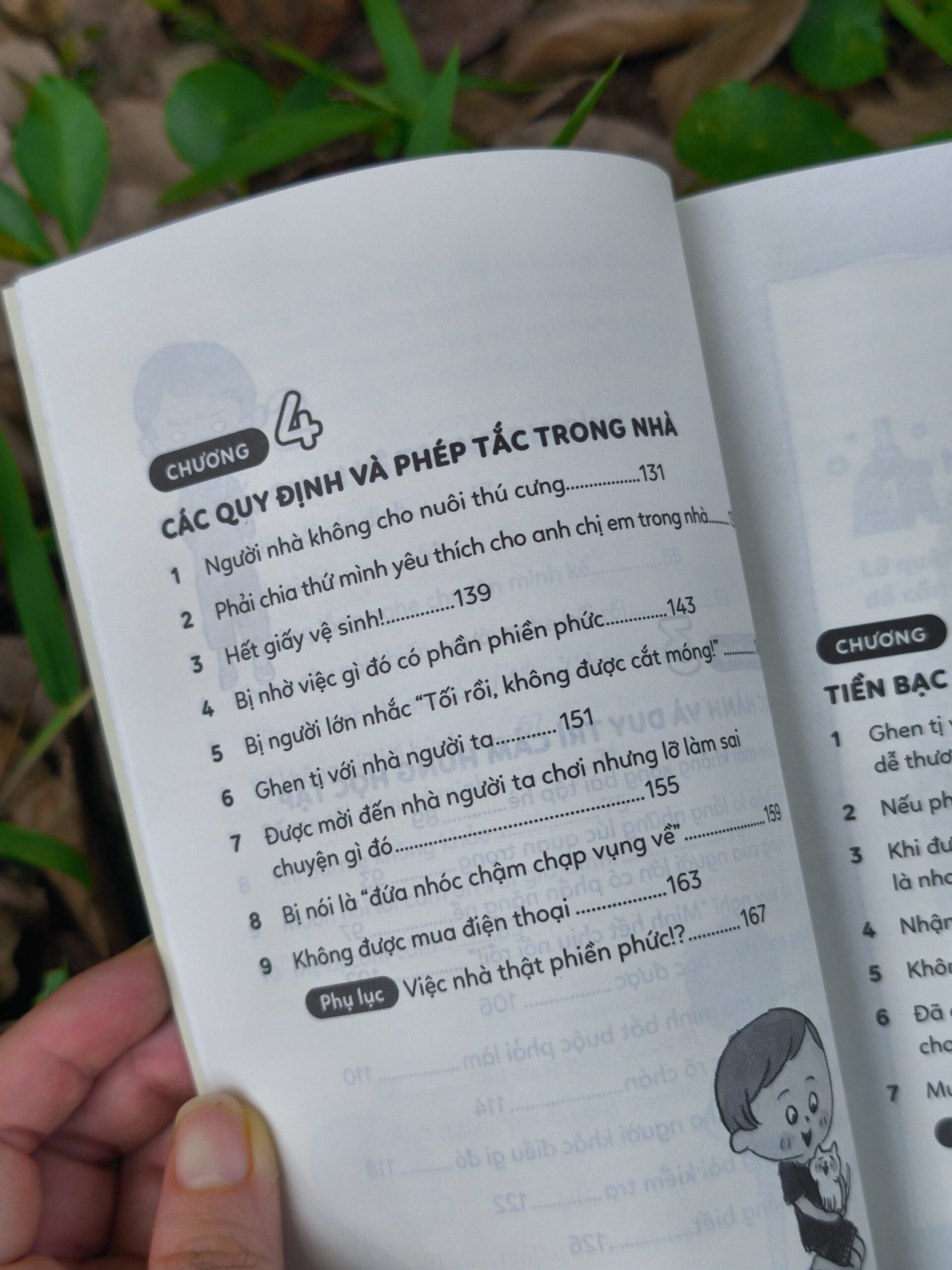 Làm sao bây giờ? - Bí kíp ứng xử “chuẩn không cần chỉnh” cho các bạn nhỏ