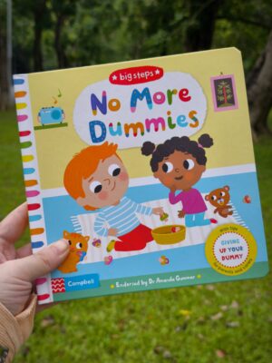 No more dummies